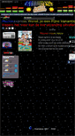 Mobile Screenshot of muziekexpress.com